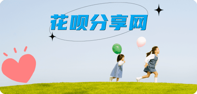提现常州信用卡接单平台☀️诚信信用卡24小时在线靠谱商家推荐