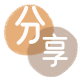 佳木斯提现花呗信用卡接单平台☀️诚信信用卡24小时在线靠谱商家推荐